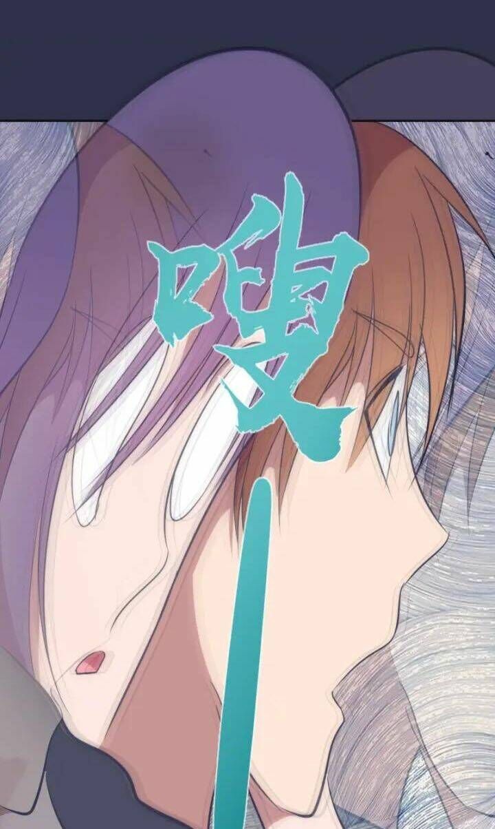 Ta Có Một Tòa Mạt Thế Mê Cung Chapter 68.1 - Trang 2