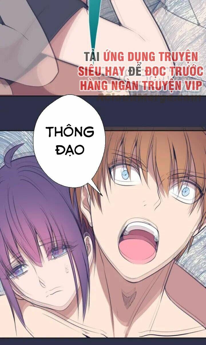 Ta Có Một Tòa Mạt Thế Mê Cung Chapter 68.1 - Trang 2