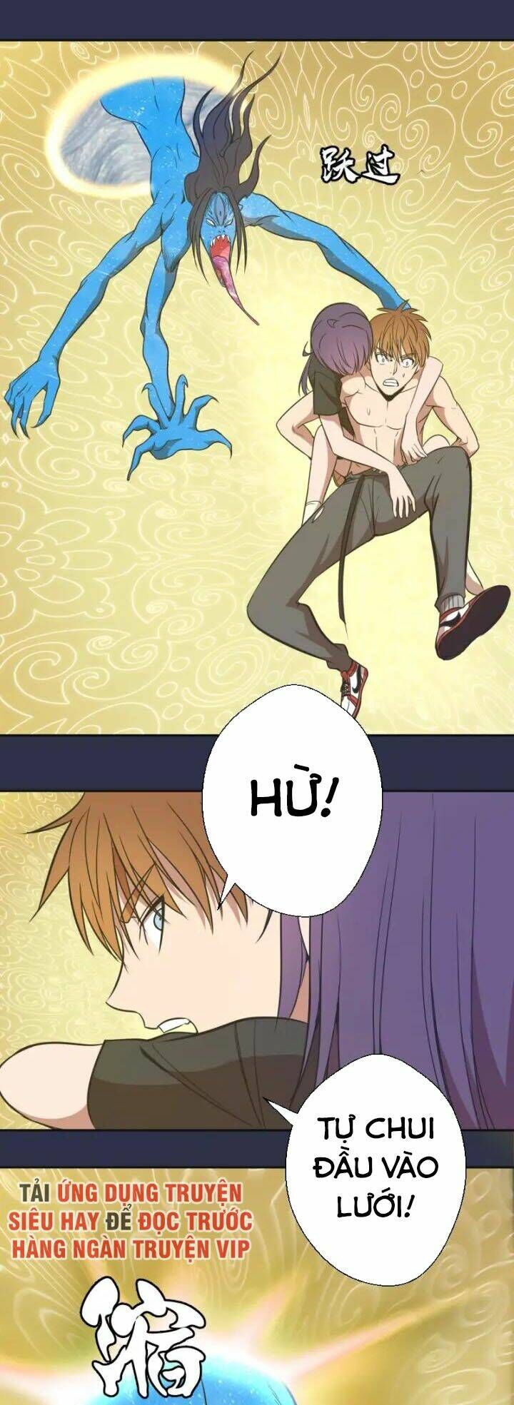 Ta Có Một Tòa Mạt Thế Mê Cung Chapter 68.1 - Trang 2