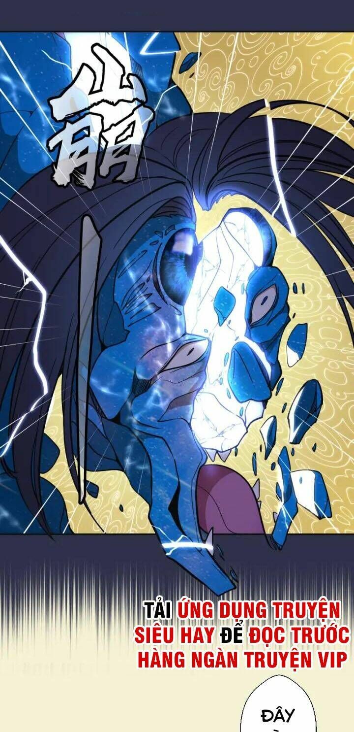 Ta Có Một Tòa Mạt Thế Mê Cung Chapter 68.1 - Trang 2