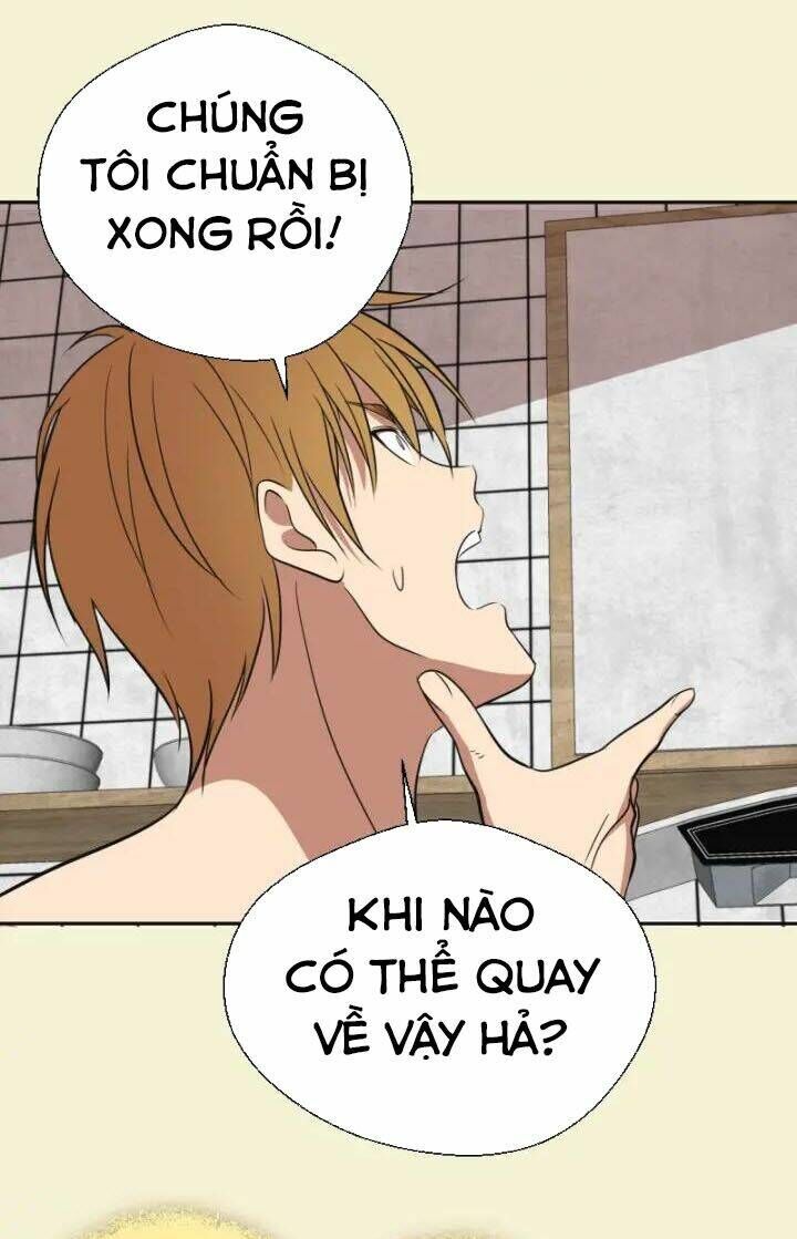 Ta Có Một Tòa Mạt Thế Mê Cung Chapter 68.1 - Trang 2