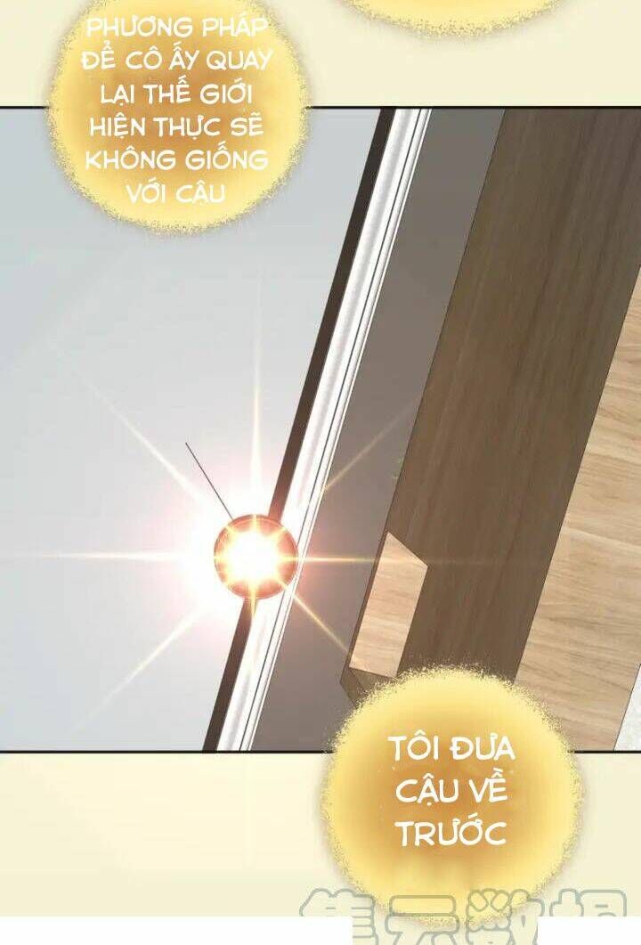 Ta Có Một Tòa Mạt Thế Mê Cung Chapter 68.1 - Trang 2