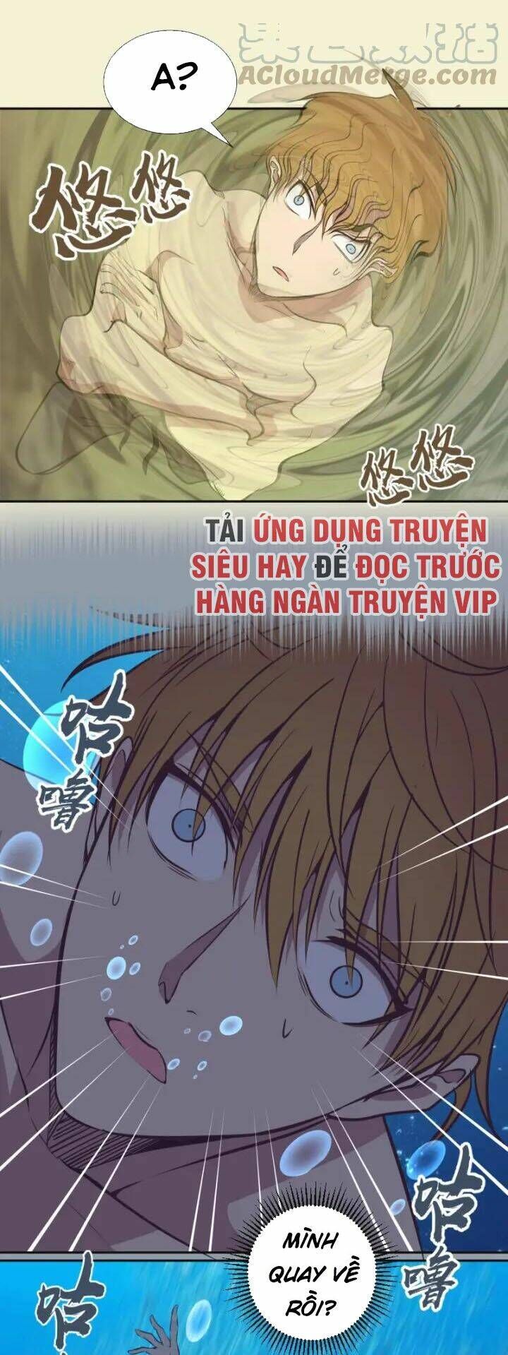 Ta Có Một Tòa Mạt Thế Mê Cung Chapter 68.1 - Trang 2