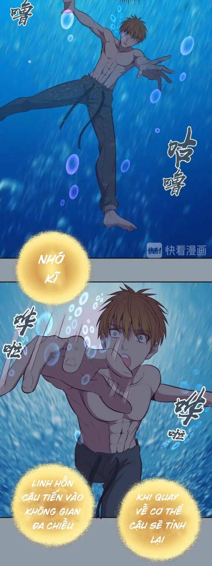 Ta Có Một Tòa Mạt Thế Mê Cung Chapter 68.1 - Trang 2