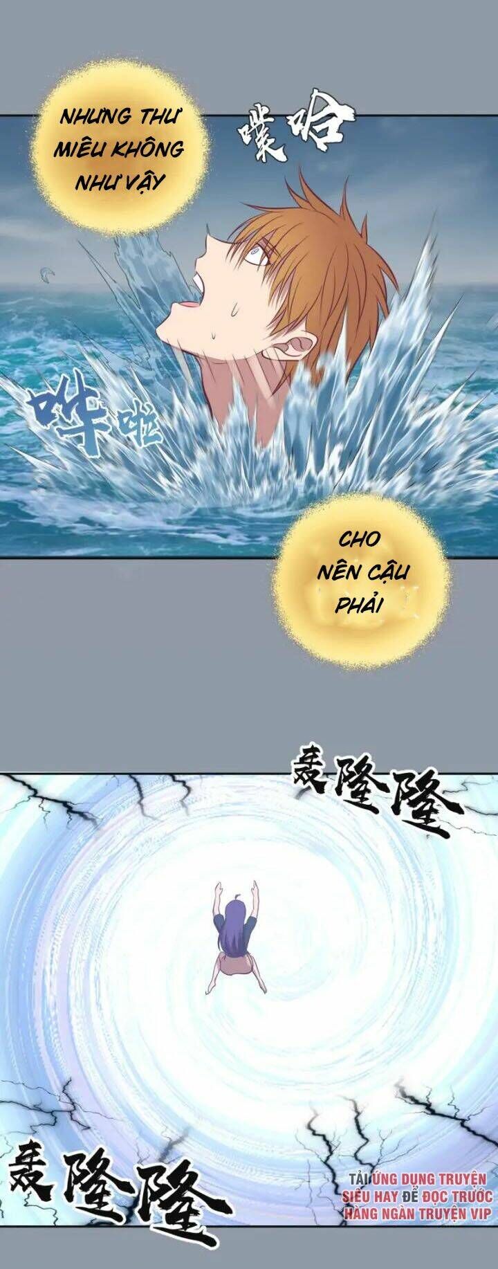 Ta Có Một Tòa Mạt Thế Mê Cung Chapter 68.1 - Trang 2