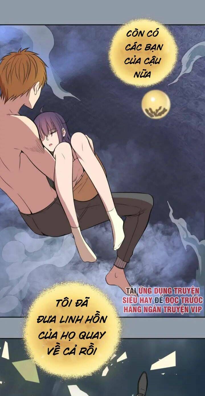 Ta Có Một Tòa Mạt Thế Mê Cung Chapter 68.1 - Trang 2