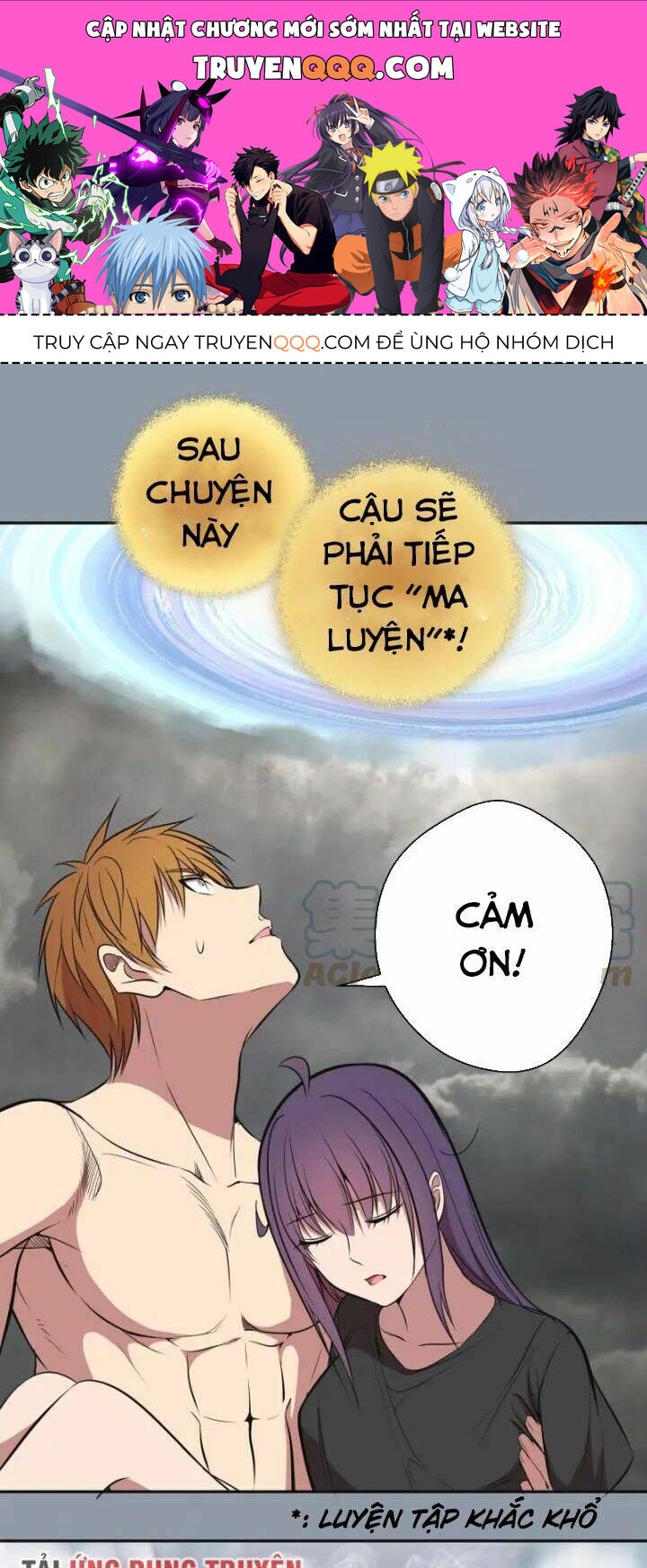 Ta Có Một Tòa Mạt Thế Mê Cung Chapter 68.2 - Trang 2