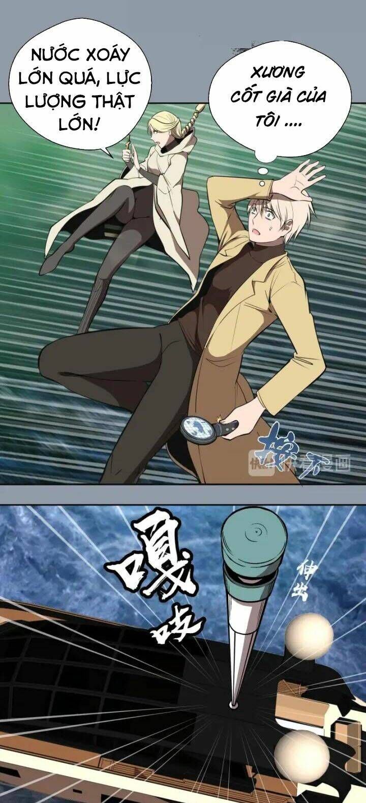 Ta Có Một Tòa Mạt Thế Mê Cung Chapter 68.2 - Trang 2