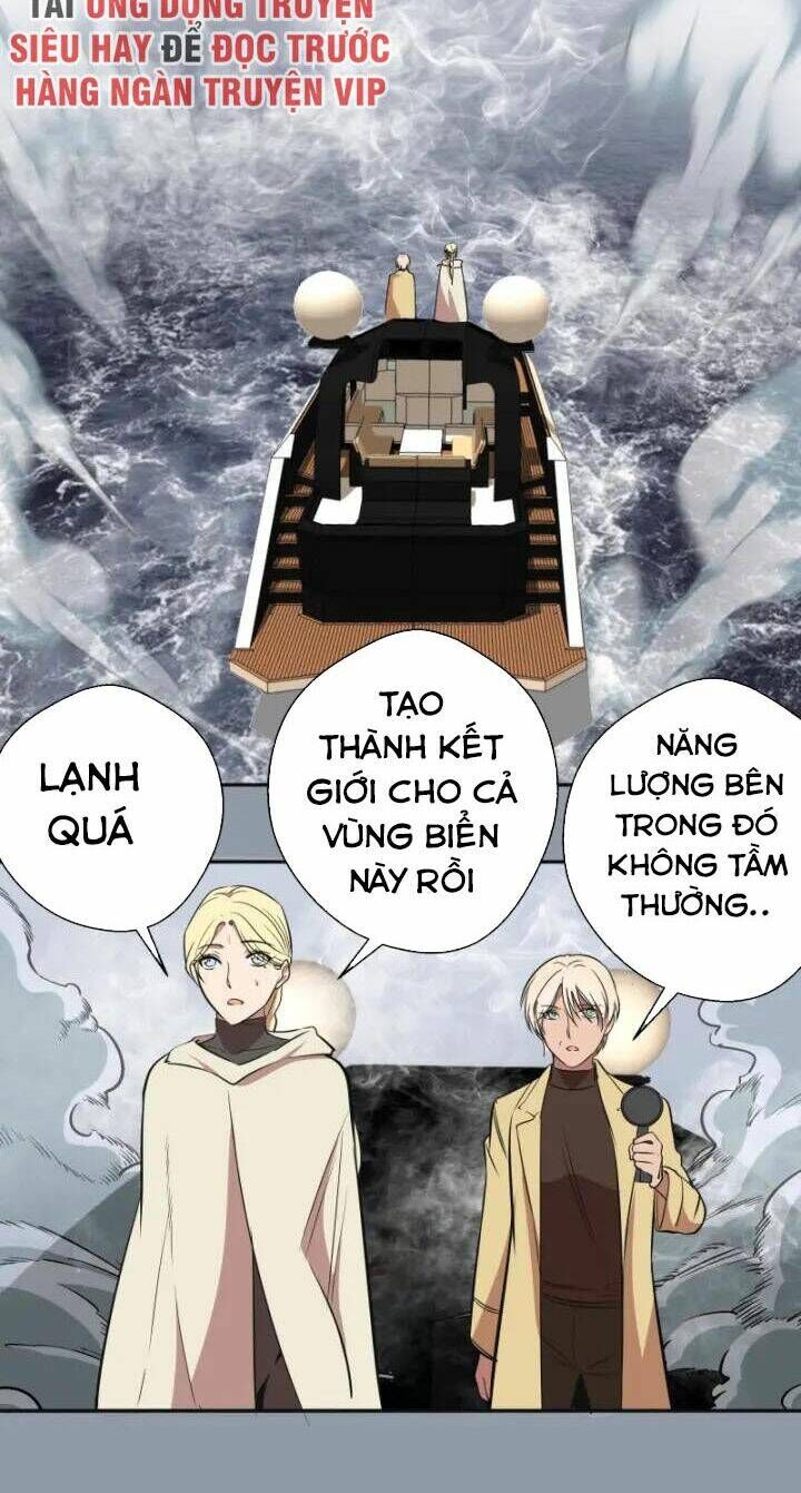 Ta Có Một Tòa Mạt Thế Mê Cung Chapter 68.2 - Trang 2