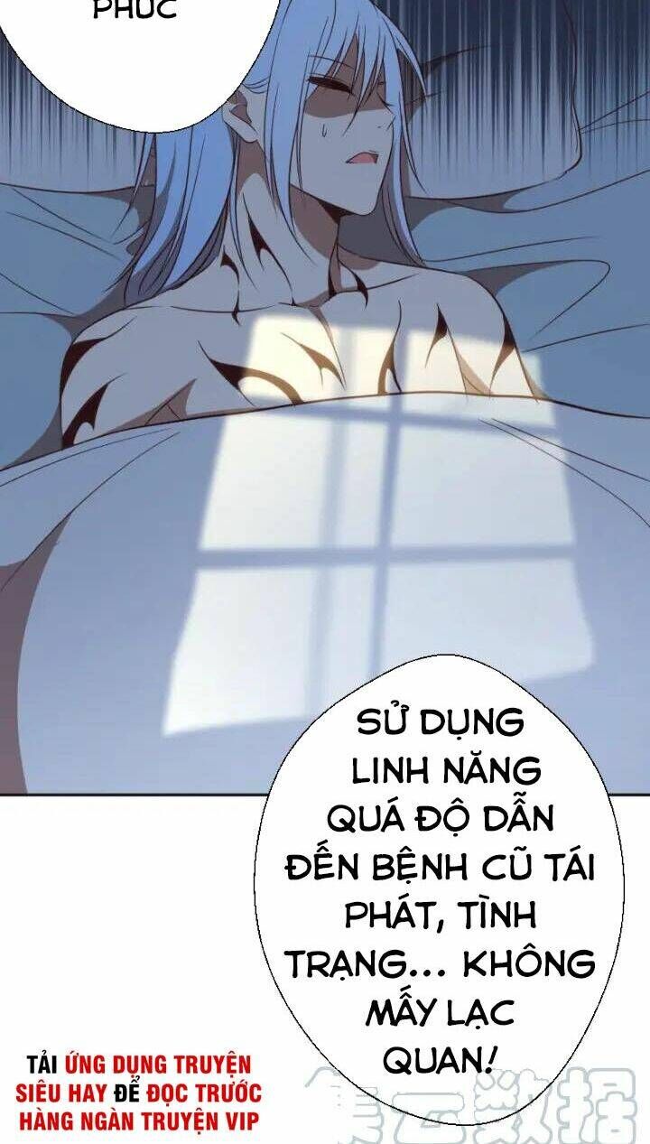 Ta Có Một Tòa Mạt Thế Mê Cung Chapter 68.2 - Trang 2