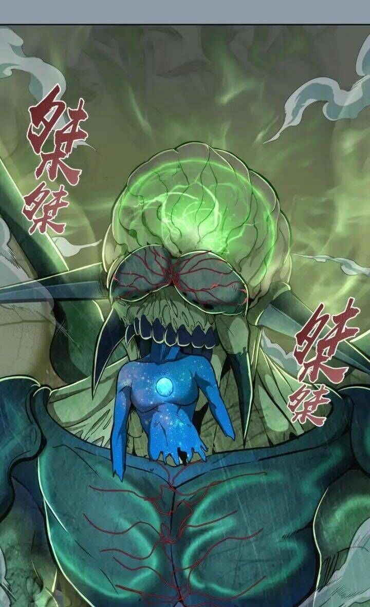 Ta Có Một Tòa Mạt Thế Mê Cung Chapter 68.2 - Trang 2