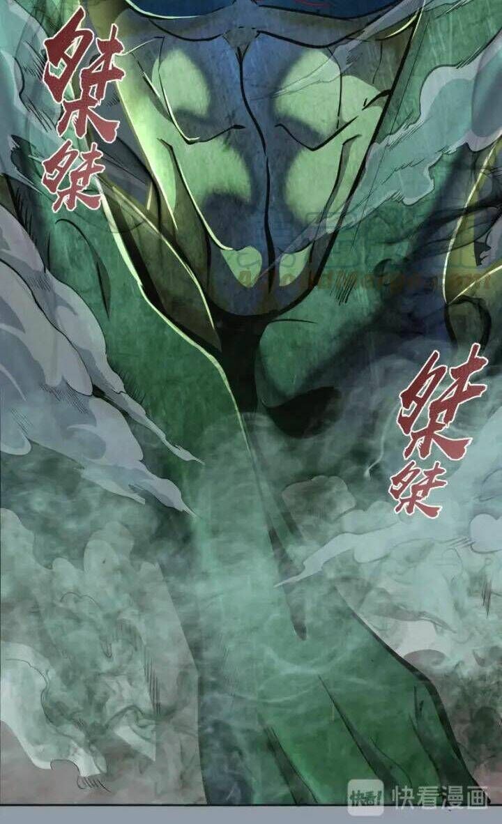 Ta Có Một Tòa Mạt Thế Mê Cung Chapter 68.2 - Trang 2