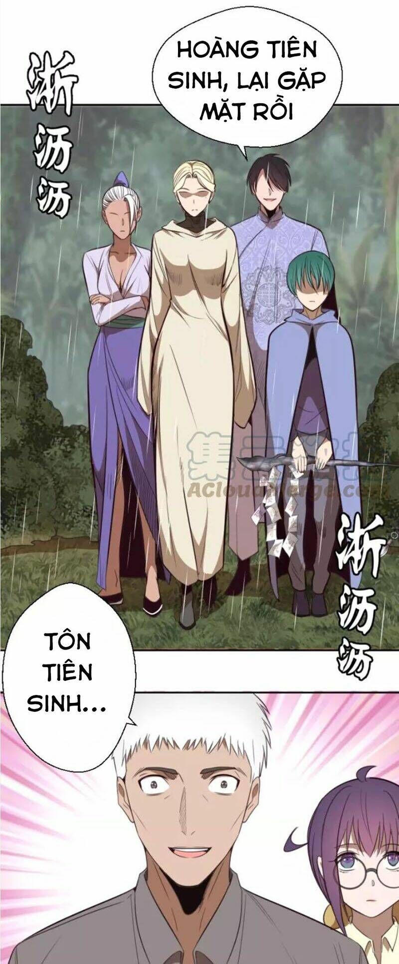 Ta Có Một Tòa Mạt Thế Mê Cung Chapter 69.1 - Trang 2