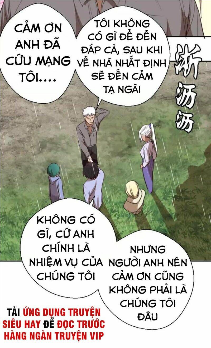 Ta Có Một Tòa Mạt Thế Mê Cung Chapter 69.1 - Trang 2