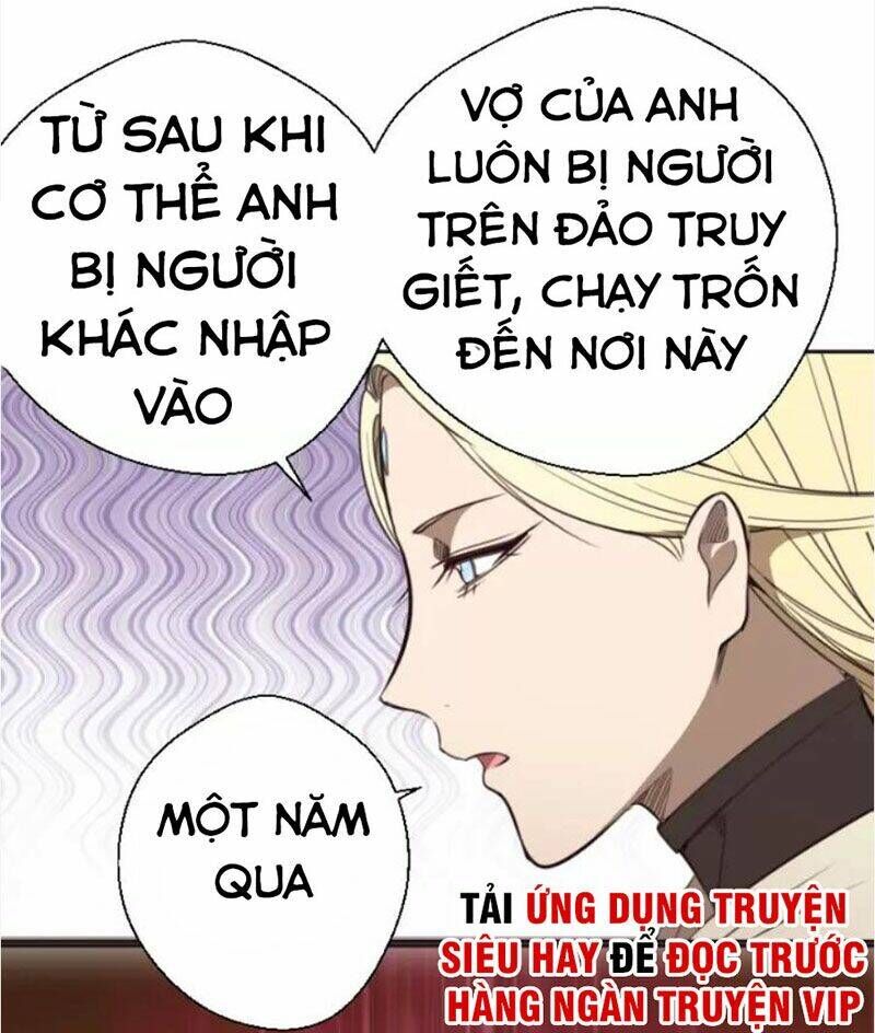 Ta Có Một Tòa Mạt Thế Mê Cung Chapter 69.1 - Trang 2