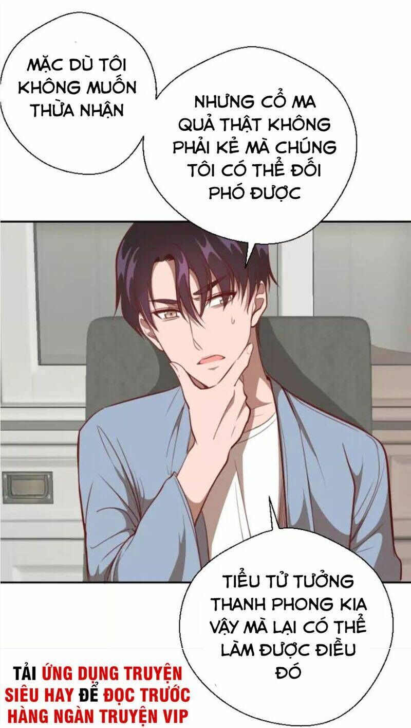 Ta Có Một Tòa Mạt Thế Mê Cung Chapter 69.1 - Trang 2