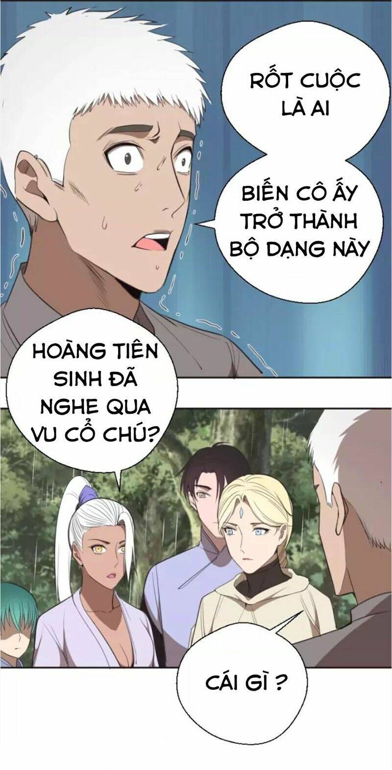 Ta Có Một Tòa Mạt Thế Mê Cung Chapter 69.1 - Trang 2