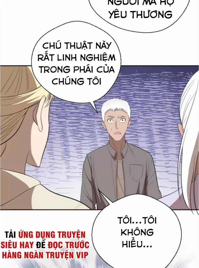 Ta Có Một Tòa Mạt Thế Mê Cung Chapter 69.1 - Trang 2