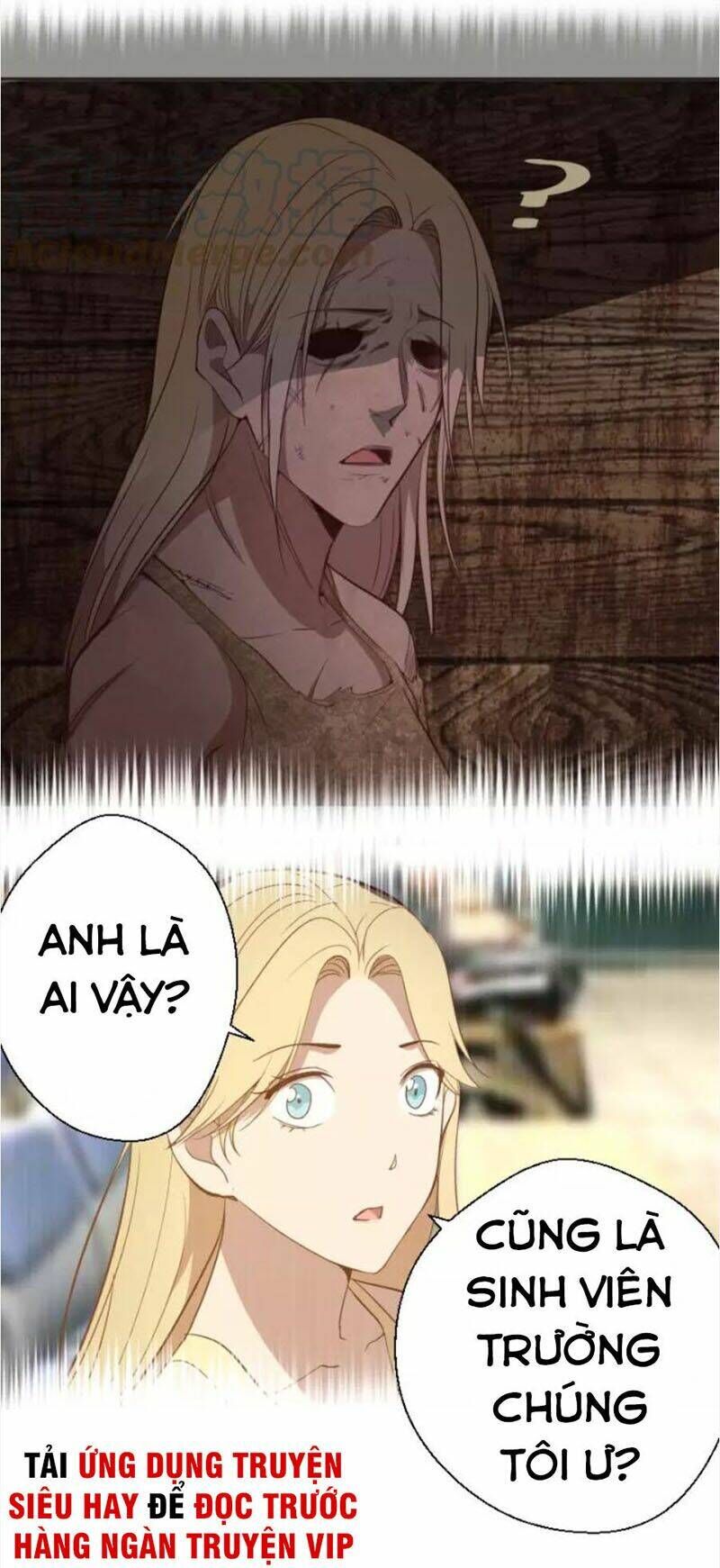 Ta Có Một Tòa Mạt Thế Mê Cung Chapter 69.1 - Trang 2