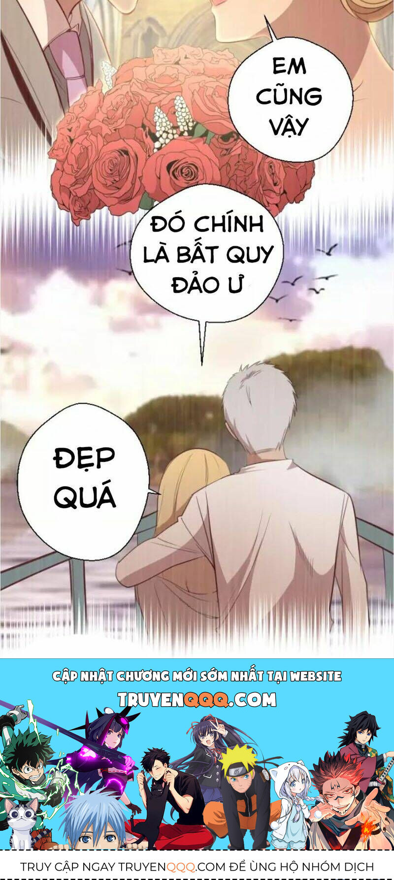 Ta Có Một Tòa Mạt Thế Mê Cung Chapter 69.1 - Trang 2