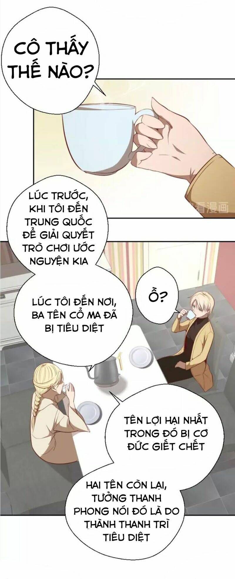 Ta Có Một Tòa Mạt Thế Mê Cung Chapter 69.1 - Trang 2