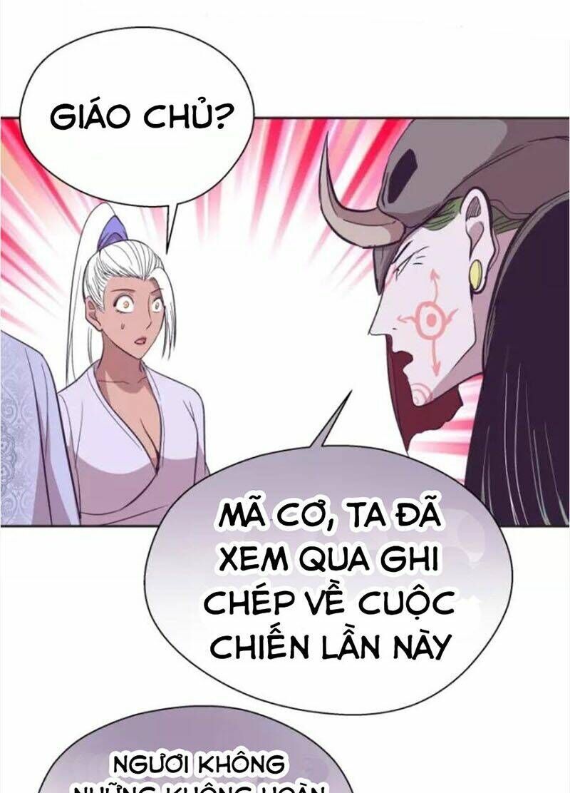 Ta Có Một Tòa Mạt Thế Mê Cung Chapter 69.2 - Trang 2