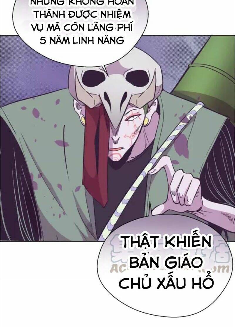 Ta Có Một Tòa Mạt Thế Mê Cung Chapter 69.2 - Trang 2