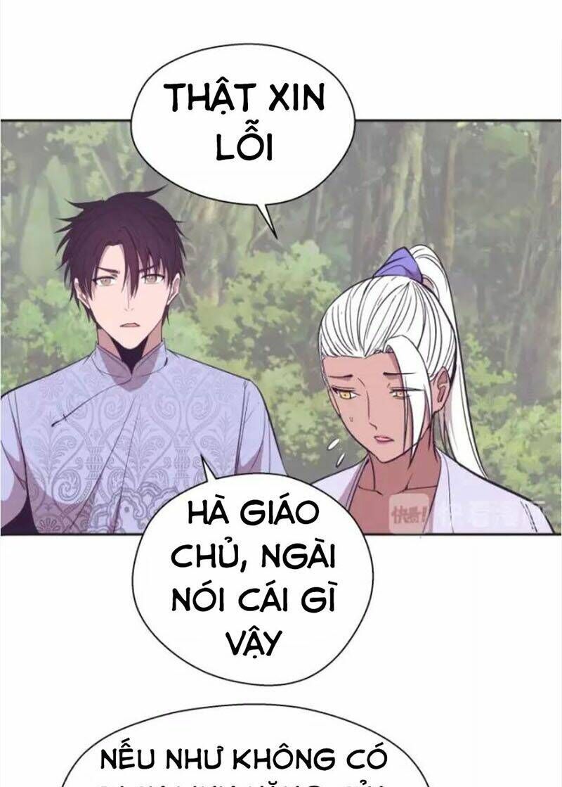 Ta Có Một Tòa Mạt Thế Mê Cung Chapter 69.2 - Trang 2