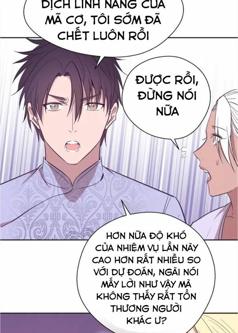 Ta Có Một Tòa Mạt Thế Mê Cung Chapter 69.2 - Trang 2