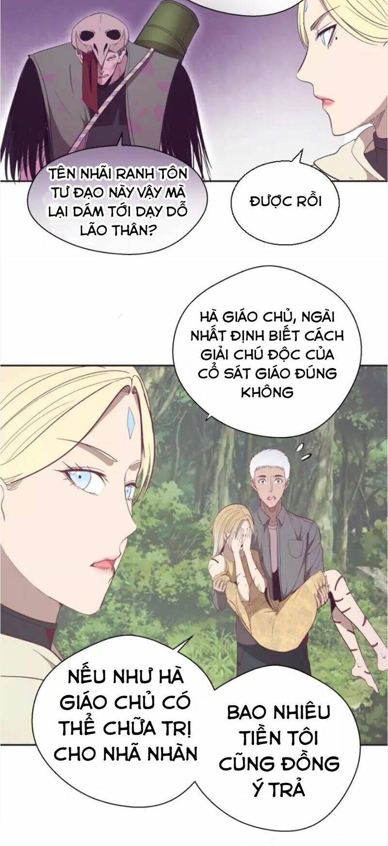Ta Có Một Tòa Mạt Thế Mê Cung Chapter 69.2 - Trang 2