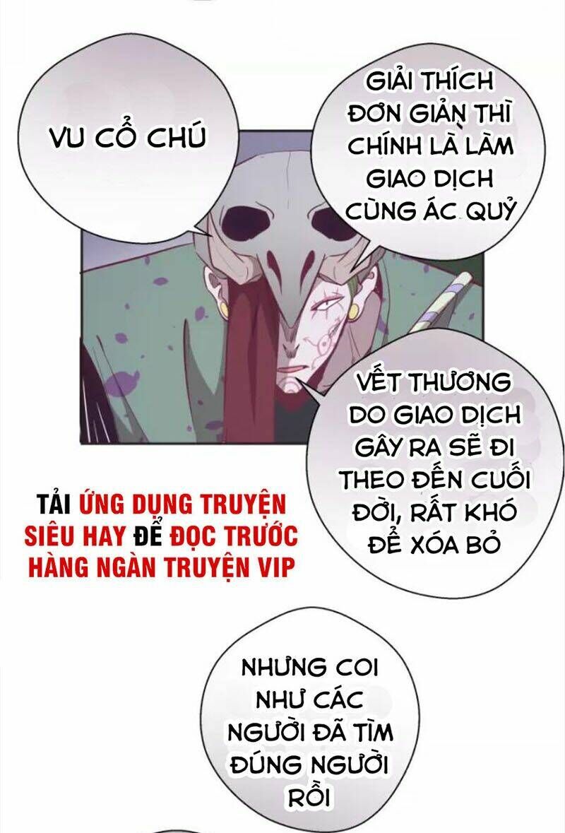 Ta Có Một Tòa Mạt Thế Mê Cung Chapter 69.2 - Trang 2