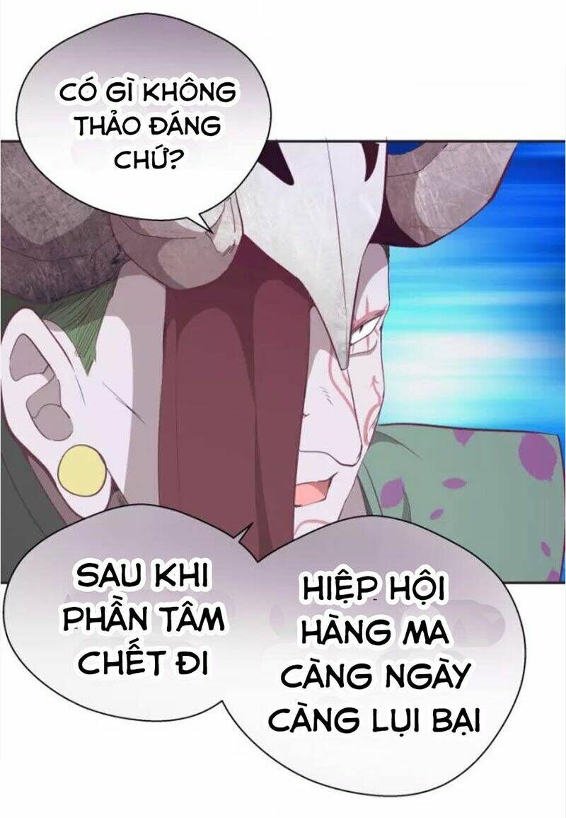 Ta Có Một Tòa Mạt Thế Mê Cung Chapter 69.2 - Trang 2