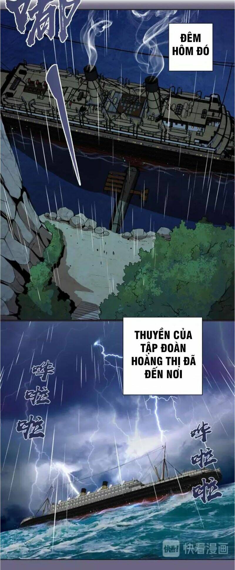 Ta Có Một Tòa Mạt Thế Mê Cung Chapter 69.2 - Trang 2