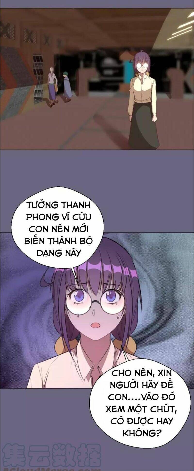 Ta Có Một Tòa Mạt Thế Mê Cung Chapter 69.2 - Trang 2