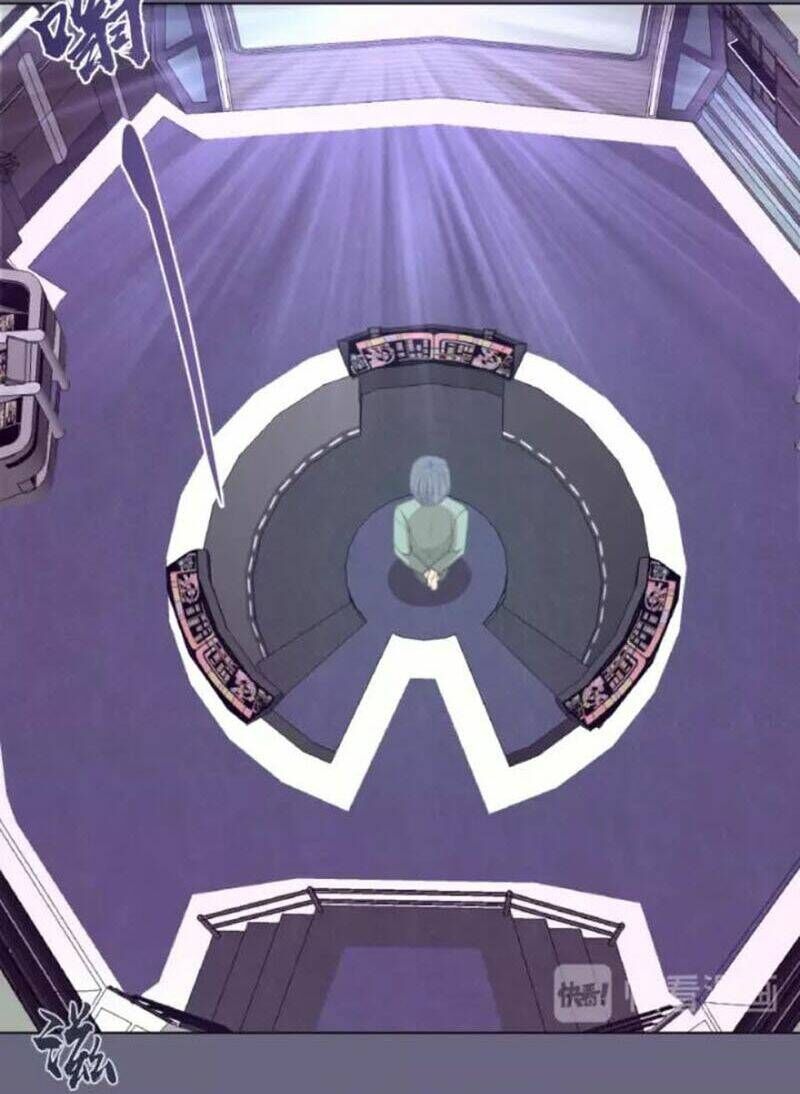 Ta Có Một Tòa Mạt Thế Mê Cung Chapter 69.2 - Trang 2