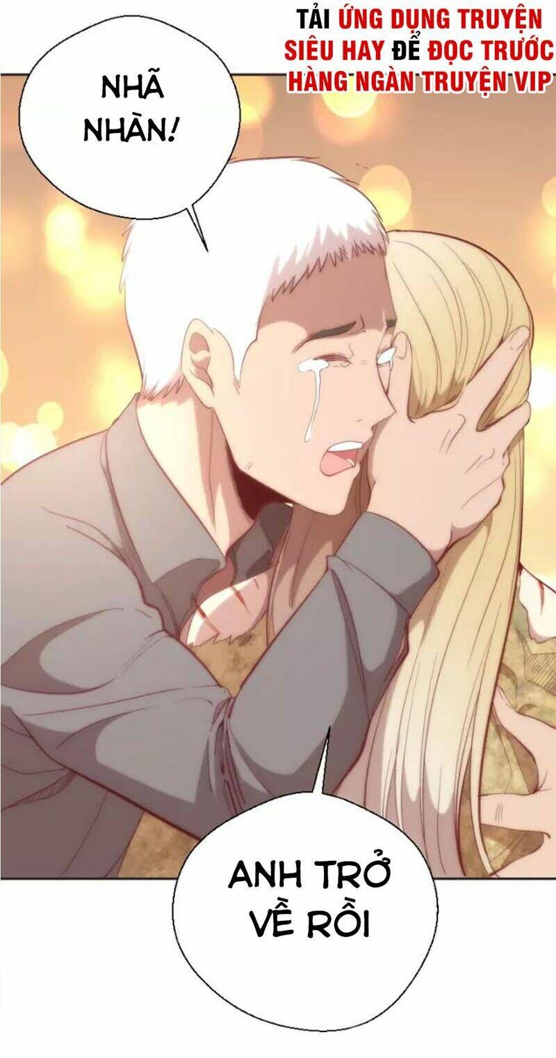 Ta Có Một Tòa Mạt Thế Mê Cung Chapter 69.2 - Trang 2