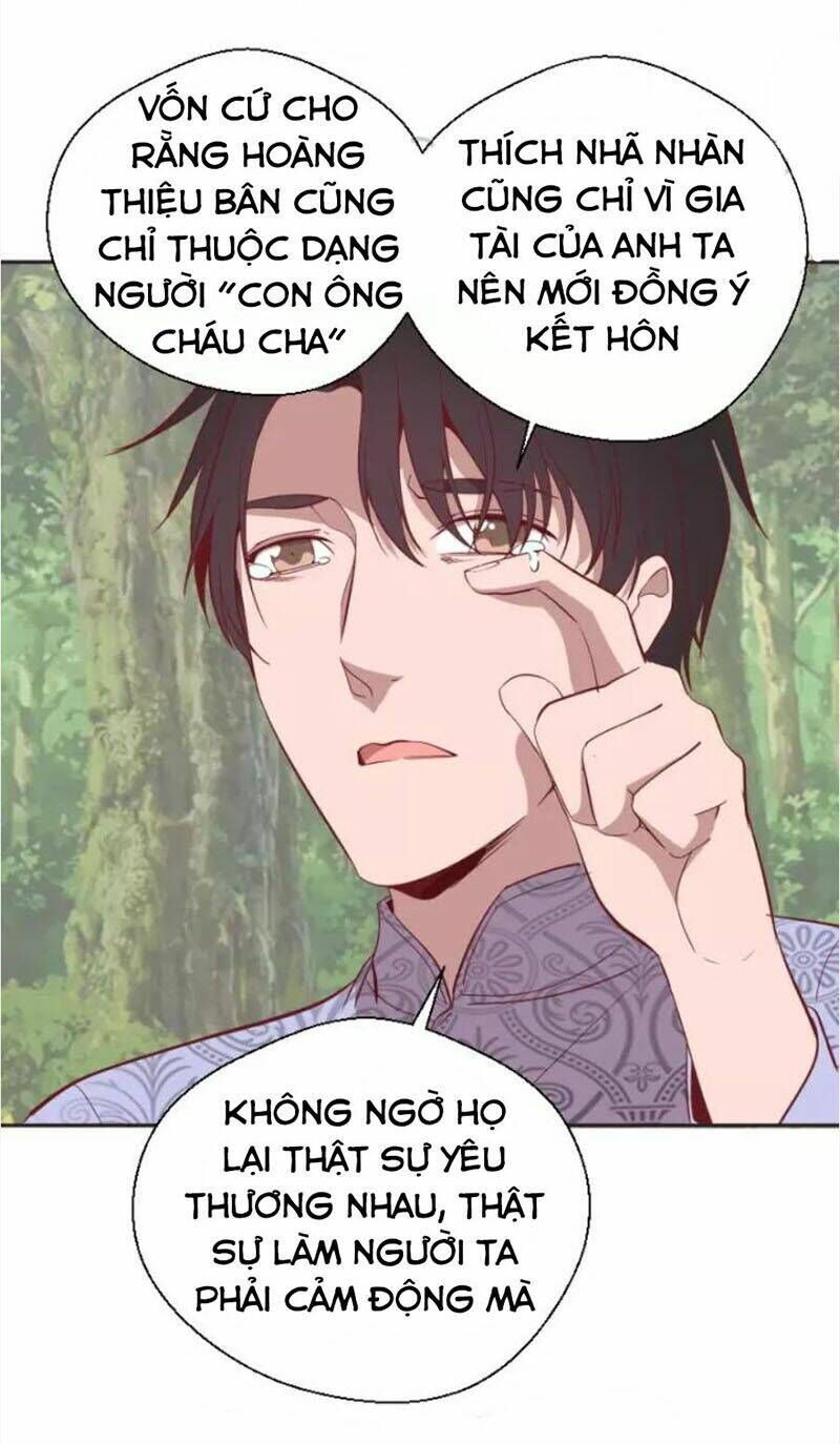 Ta Có Một Tòa Mạt Thế Mê Cung Chapter 69.2 - Trang 2