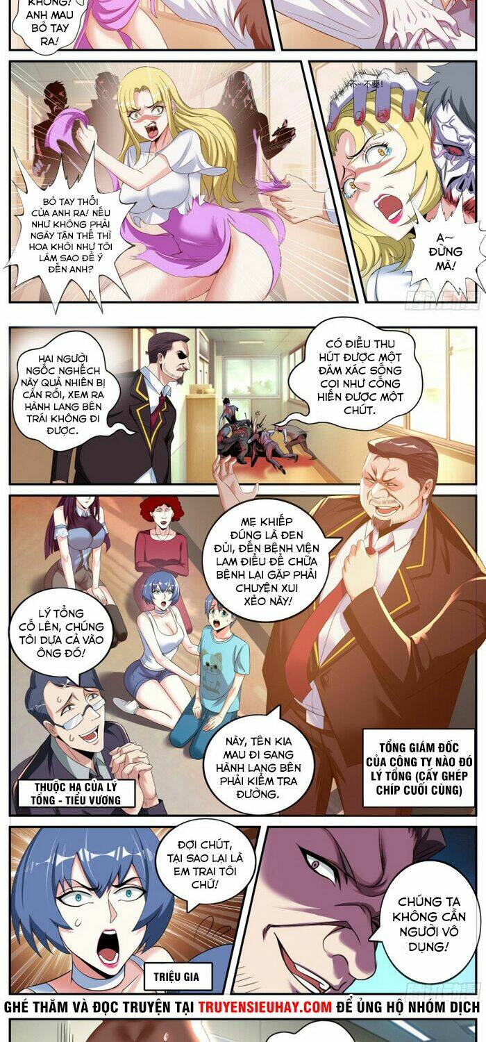 Ta Có Một Tòa Mạt Thế Mê Cung Chapter 7 - Trang 2