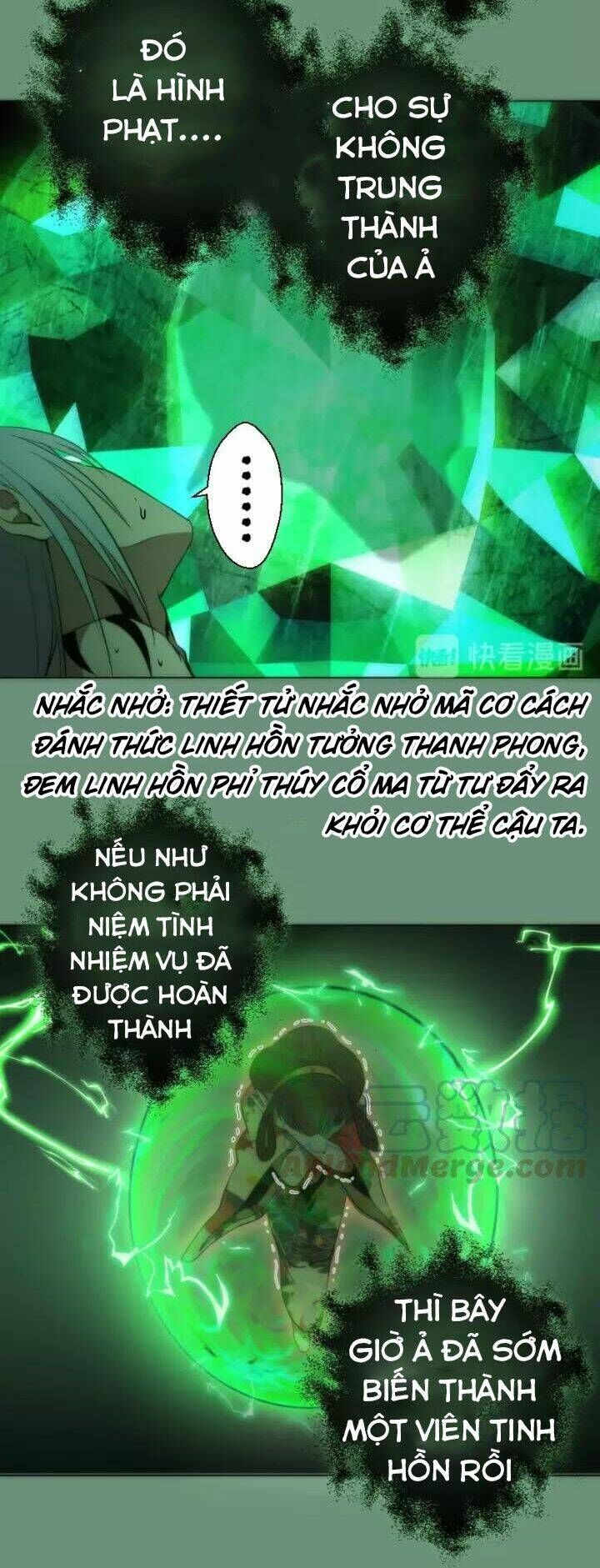 Ta Có Một Tòa Mạt Thế Mê Cung Chapter 70.1 - Trang 2