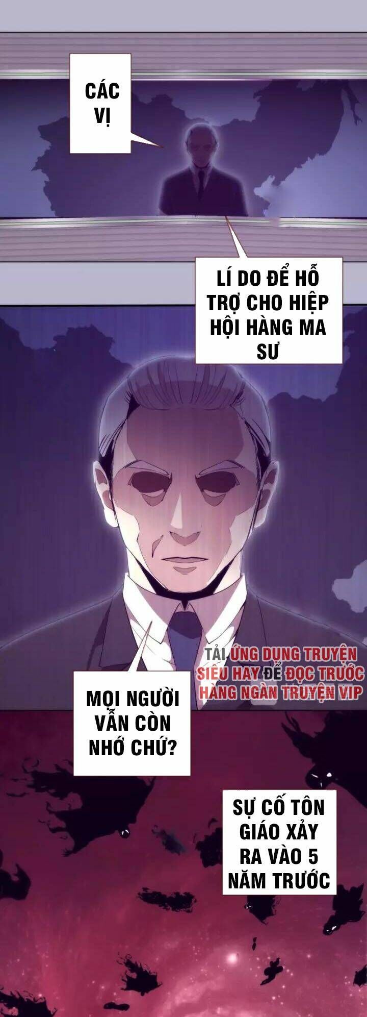 Ta Có Một Tòa Mạt Thế Mê Cung Chapter 70.1 - Trang 2