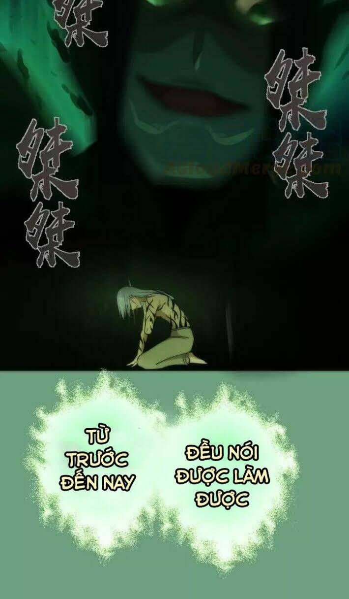 Ta Có Một Tòa Mạt Thế Mê Cung Chapter 70.2 - Trang 2