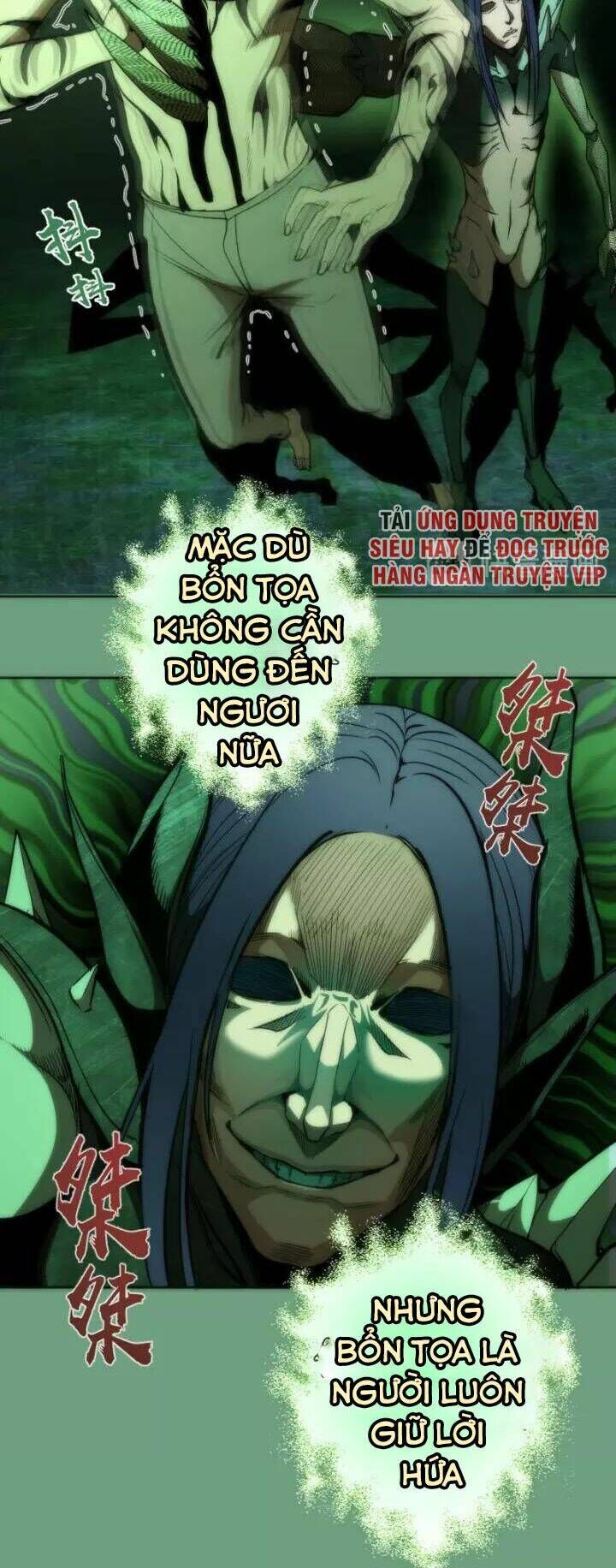 Ta Có Một Tòa Mạt Thế Mê Cung Chapter 70.2 - Trang 2