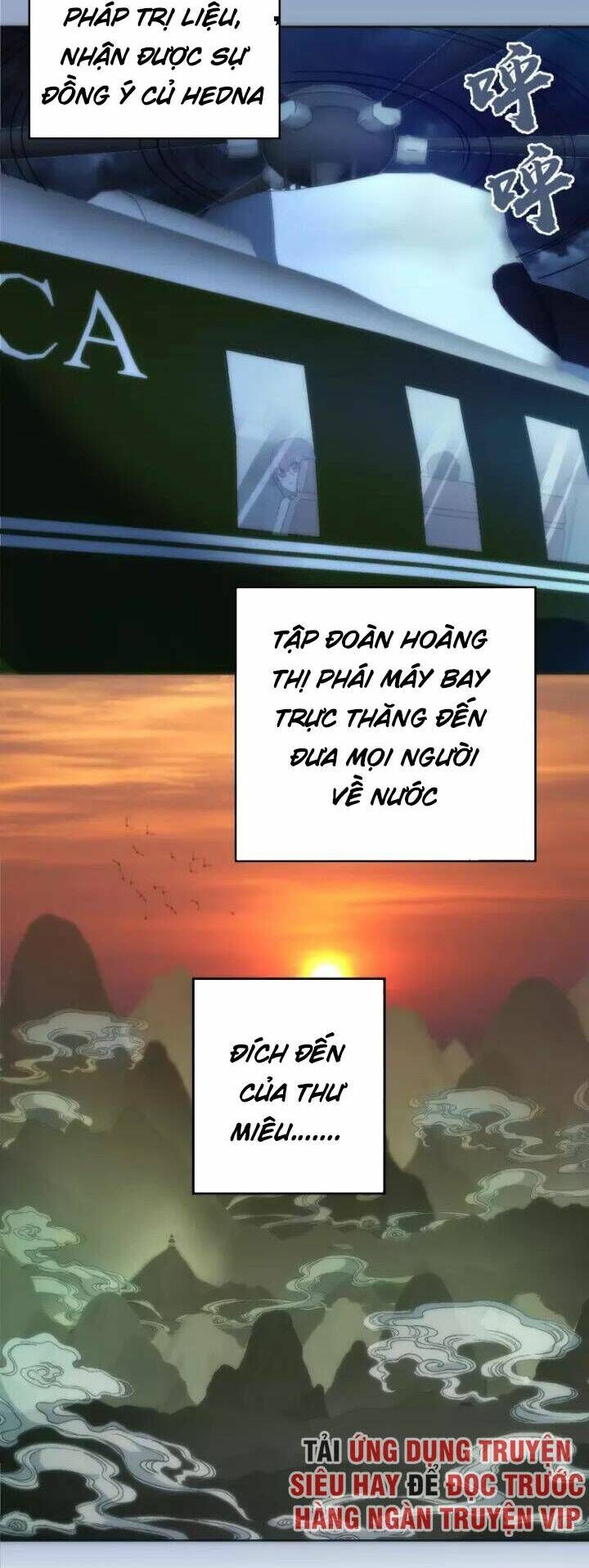 Ta Có Một Tòa Mạt Thế Mê Cung Chapter 70.2 - Trang 2