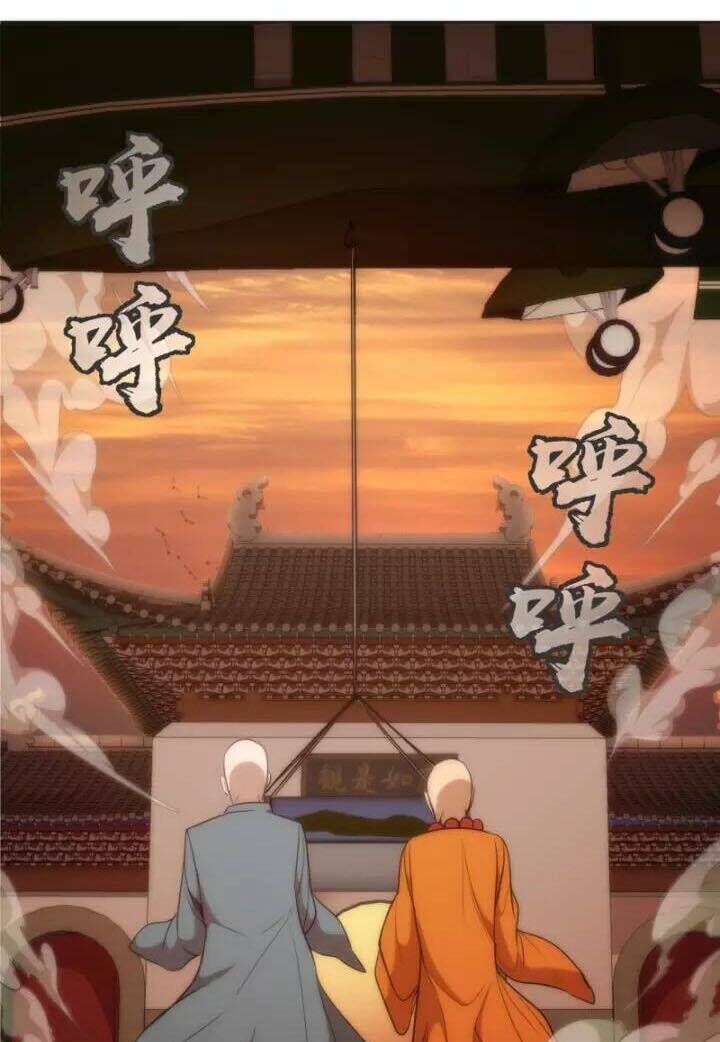 Ta Có Một Tòa Mạt Thế Mê Cung Chapter 70.2 - Trang 2