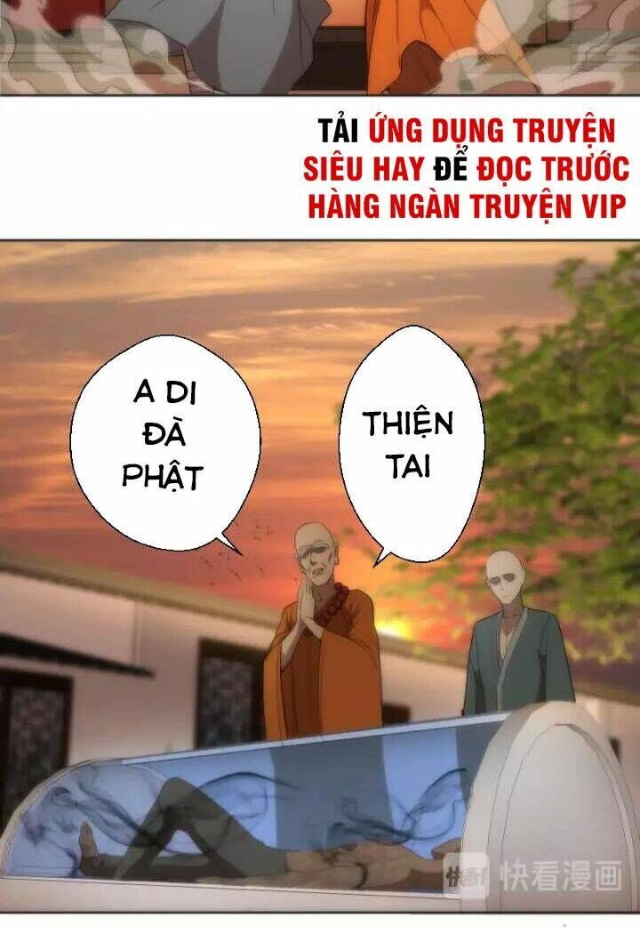 Ta Có Một Tòa Mạt Thế Mê Cung Chapter 70.2 - Trang 2