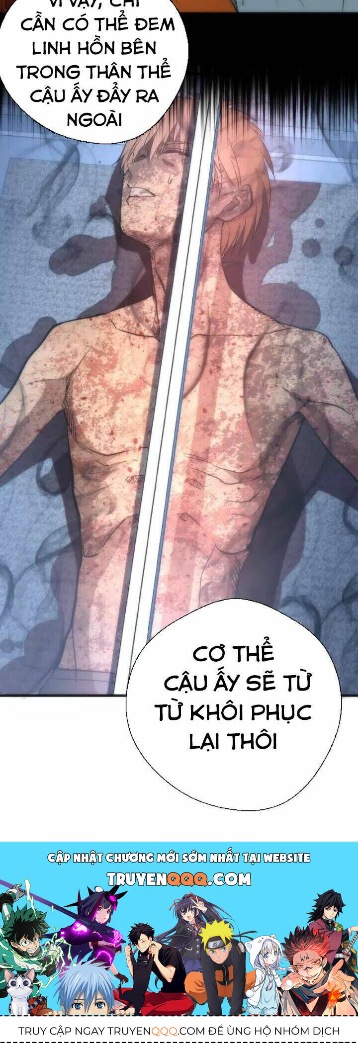 Ta Có Một Tòa Mạt Thế Mê Cung Chapter 70.2 - Trang 2