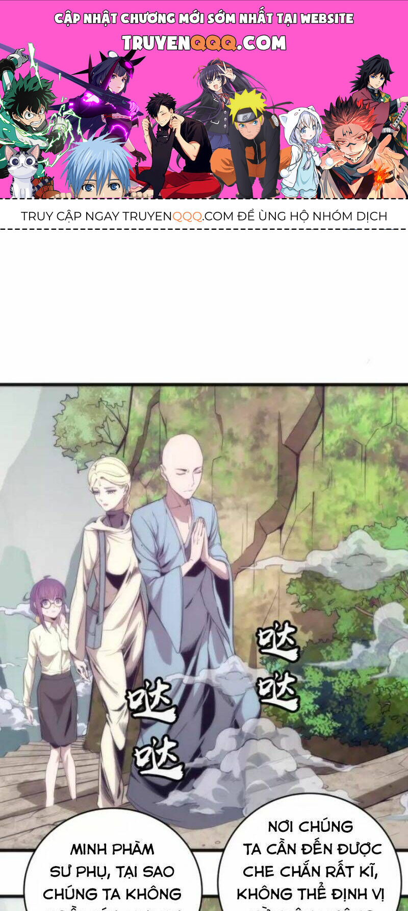 Ta Có Một Tòa Mạt Thế Mê Cung Chapter 71.1 - Trang 2