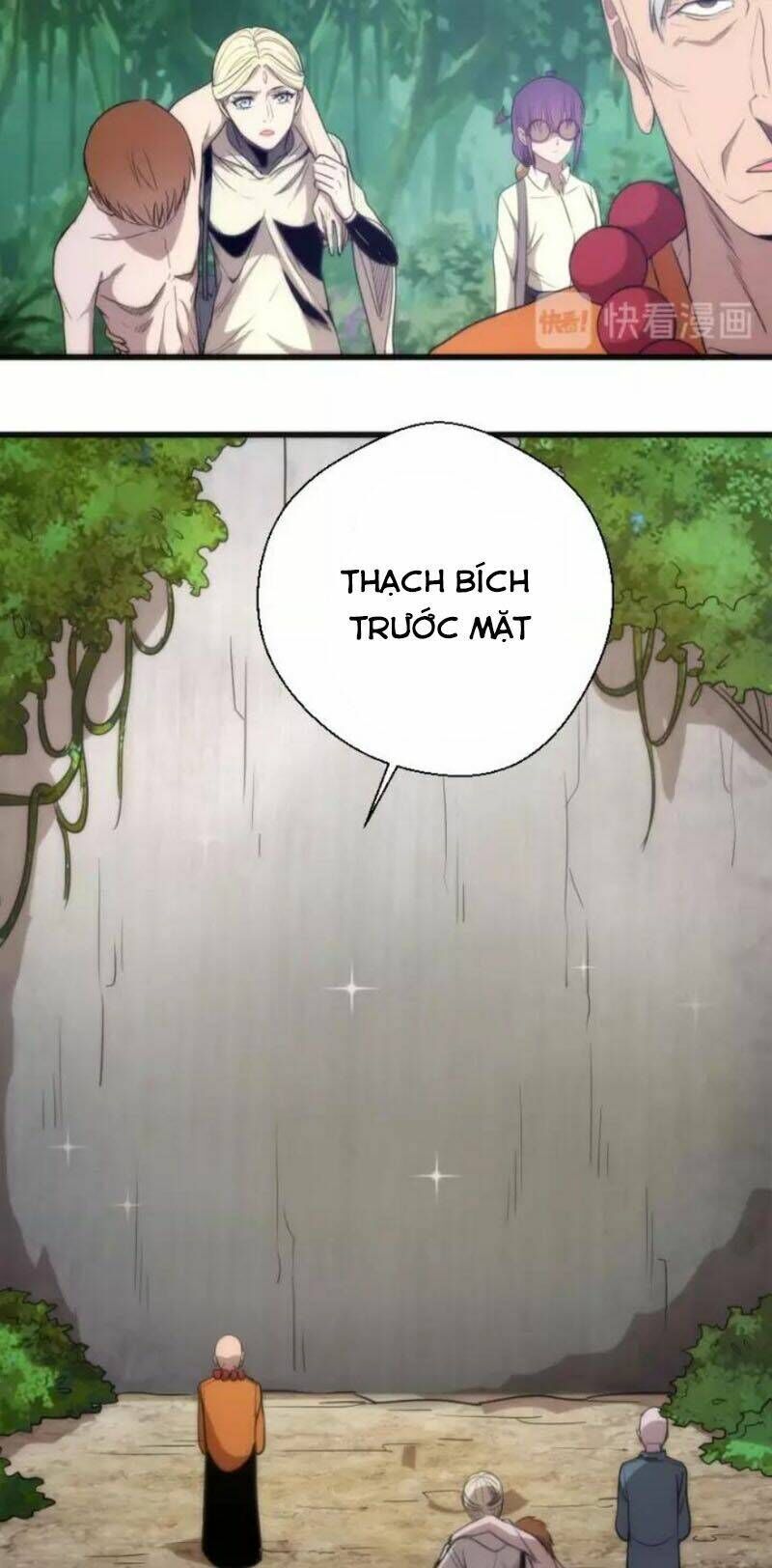 Ta Có Một Tòa Mạt Thế Mê Cung Chapter 71.1 - Trang 2