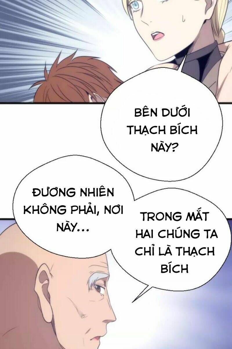 Ta Có Một Tòa Mạt Thế Mê Cung Chapter 71.1 - Trang 2