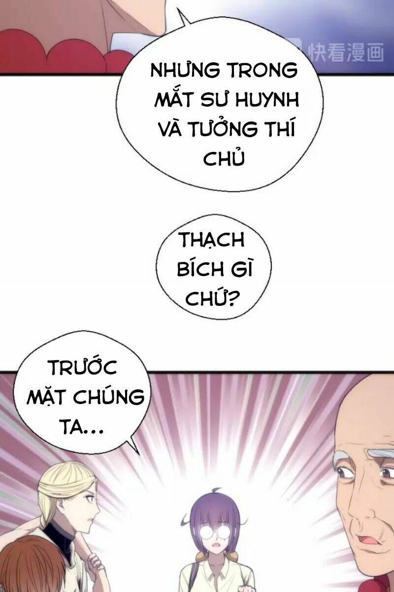 Ta Có Một Tòa Mạt Thế Mê Cung Chapter 71.1 - Trang 2